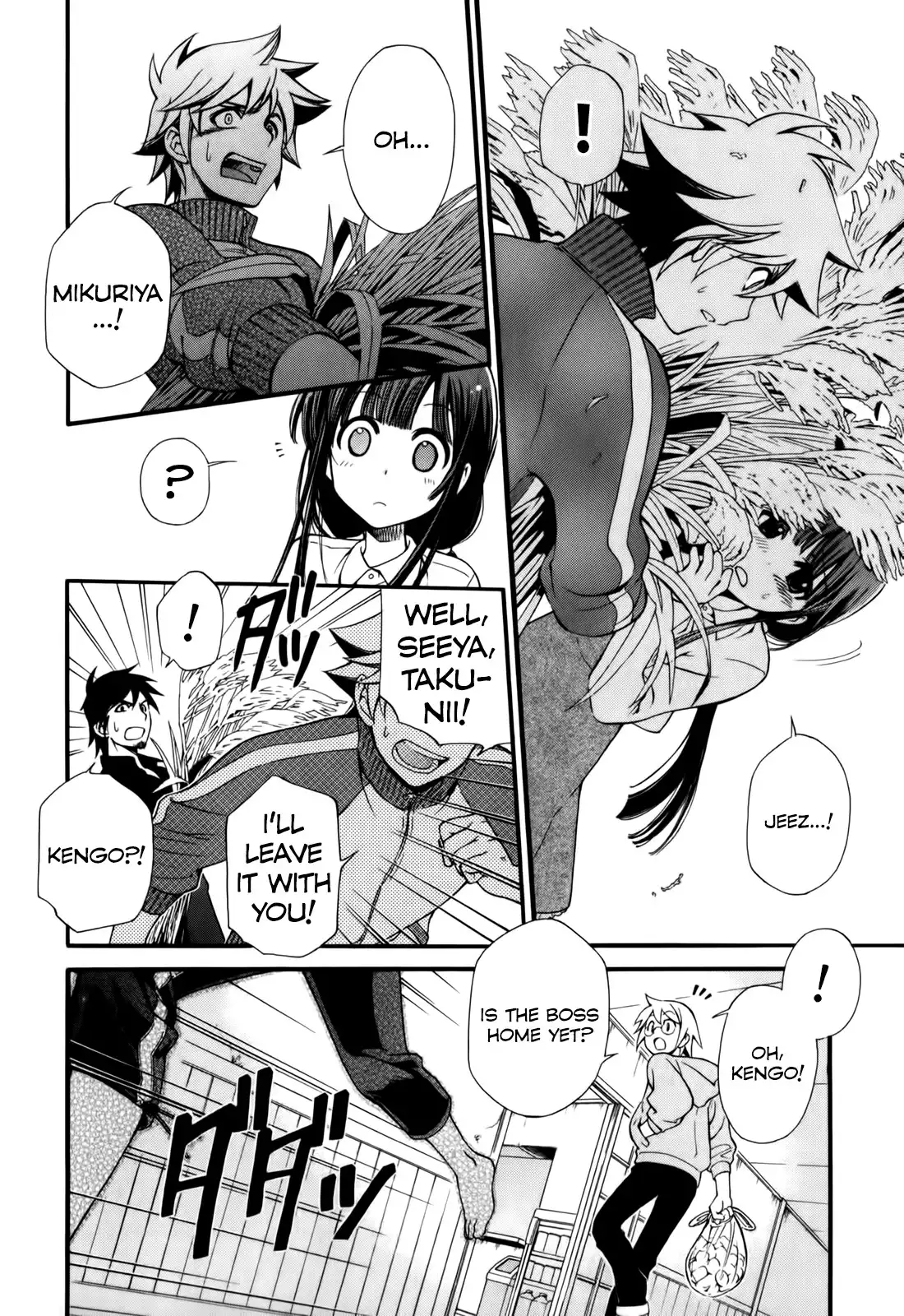 Gohan Shiyo! Chapter 4 14